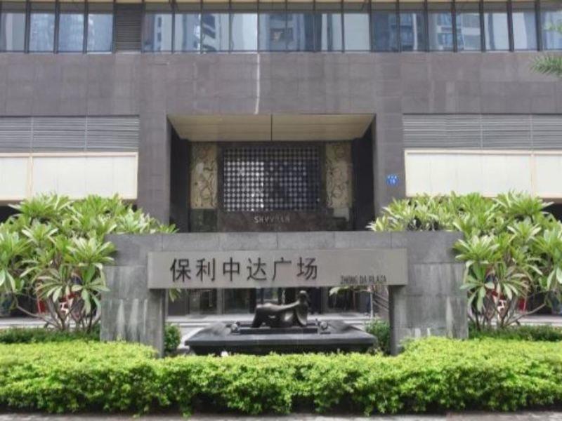 Shajing Guangzhou Heefun Apartment - Poly World Trading Center מראה חיצוני תמונה